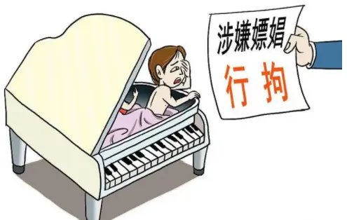 李易峰作品被下架,母校撤下其海报,从万人敬仰到万人唾弃,他经历了啥?