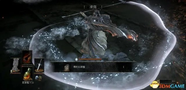 黑暗之魂3DLC图文攻略 艾雷德尔之烬全流程通关攻略