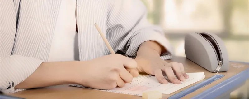 税务师考试几年内通过 税务师需要在几年内通过
