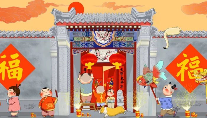 春节起源于何时