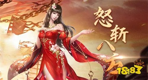 2023十大网页传奇游戏排行榜