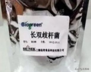 长期保存菌种的方法?