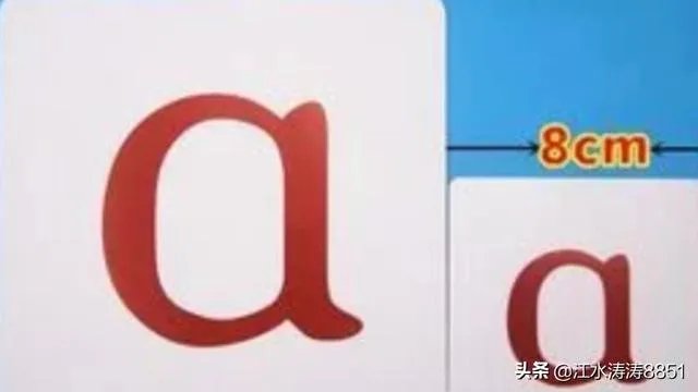 一年级的学生有必要让他们每课都自己做拼音卡片吗?