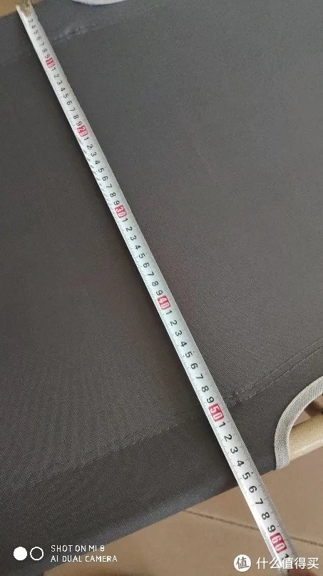 折叠躺椅怎么使用