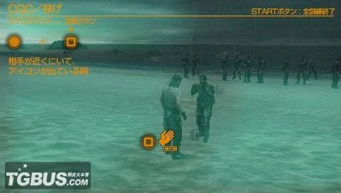 PSP《合金装备 和平行者》图文流程攻略