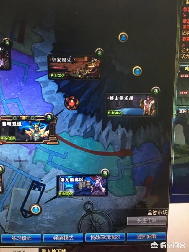 枪剑士怎么获得史诗级武器？