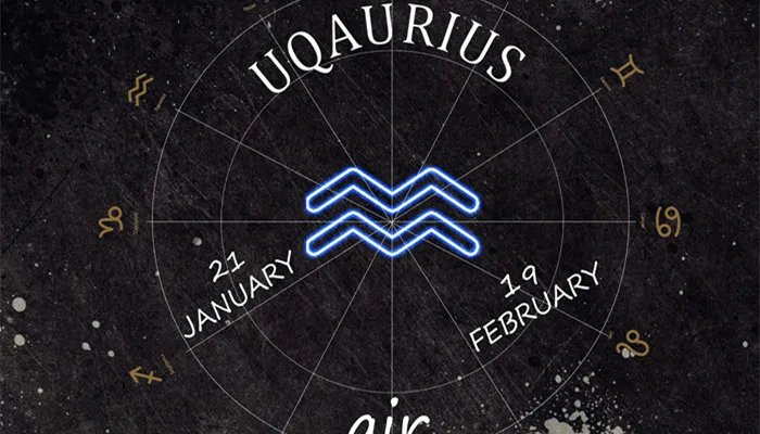 二月十六是什么星座 阳历二月十六星座查询