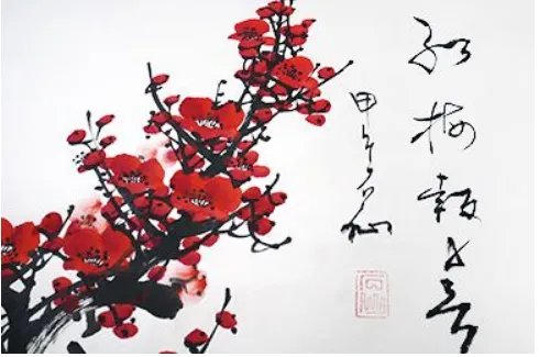 松竹梅岁寒三友,下一句是是什么?