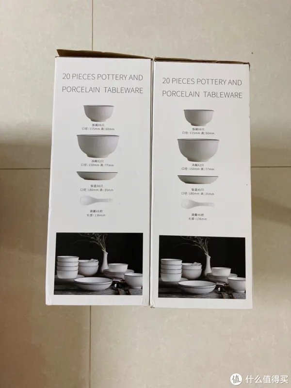 餐具套装