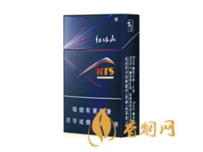 云南红塔山香烟图片大全集2023价格表