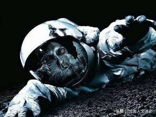 目前外太空中有人类的尸体吗？