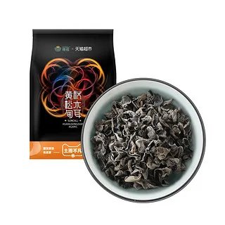 黑木耳价格