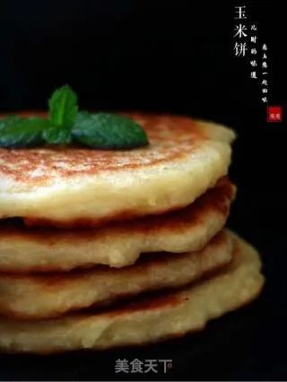 玉米饼