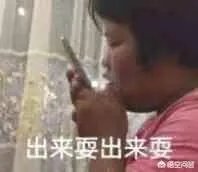 大家分享一下最搞笑的头像图片？
