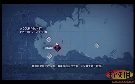 《幽灵行动4:未来战士》3.0汉化版下载发布
