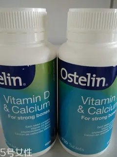 ostelin钙片是什么钙？碳酸钙成分