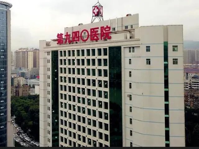网上说的兰州940医院生殖中心就是原陆军总院生殖中心吗？