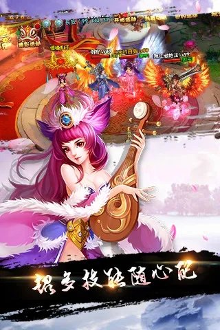 梦想昆仑好玩吗 梦想昆仑玩法简介