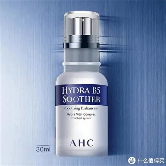 公认好用的精华液排行榜前十名