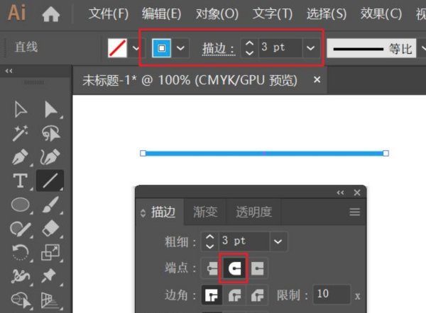 illustrator中如何绘制DNA双螺旋结构