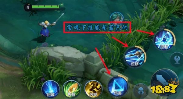 王者荣耀夏洛特怎么玩 王者荣耀夏洛特玩法教学
