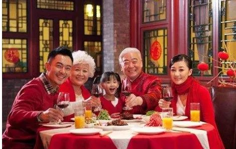2020年春节是几号