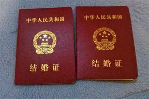 领结婚证需要体检吗  婚前体检大概多少钱