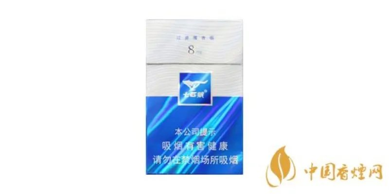 最新七匹狼香烟价格表一览 七匹狼香烟多少钱一包