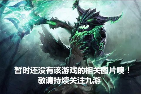 火柴人狙击手现代战士安卓iOS数据互通吗 苹果安卓能一起玩吗