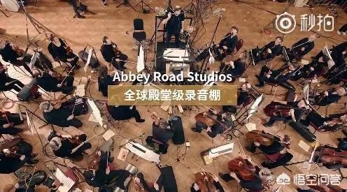王者荣耀《永远的长安城》有什么来头?