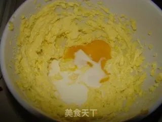 蔓越莓蛋糕