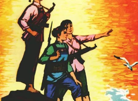 在海边沙滩上，渔家姑娘在海边织鱼网，这首歌的歌名是什么