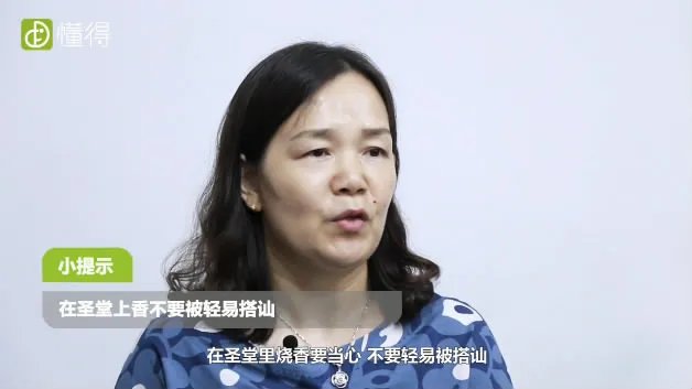 西塘旅游攻略