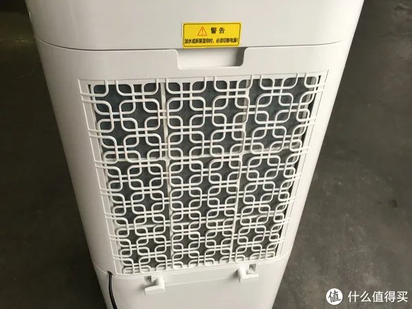 美的空调扇怎么使用