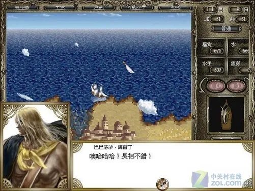 在水面上尽情冒险！经典航海游戏回顾集