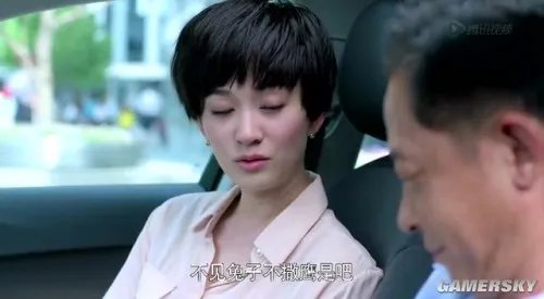 萝莉就爱帅大叔？影视剧中的十大忘年恋