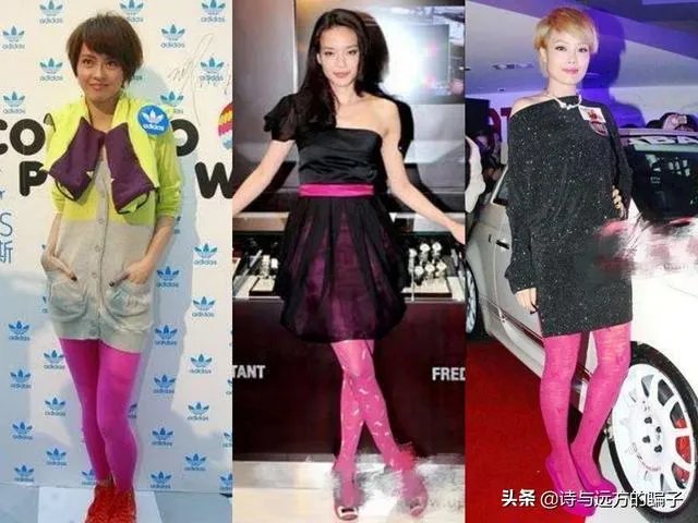 粉色丝袜应该搭配什么样的鞋子和衣服？