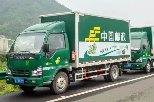 中国邮政宣布,正式启动全面提速,此次提速覆盖了哪些城市?