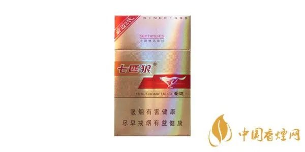 最新七匹狼香烟价格表一览 七匹狼香烟多少钱一包