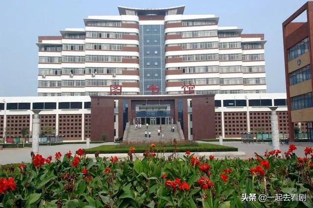 滨州学院怎么样?
