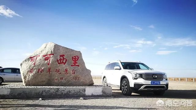 广汽传祺质量怎么样?