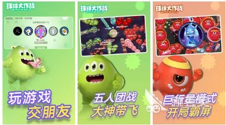 热门的迪士尼游戏推荐 迪士尼游戏有什么2022