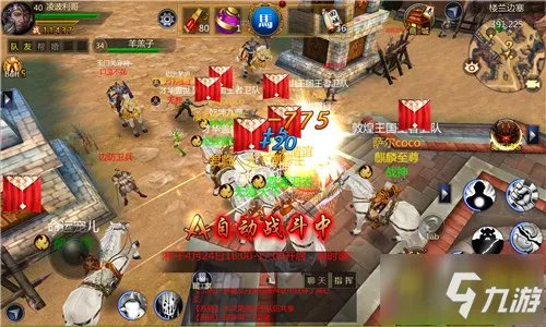 《成吉思汗手机版》重度PK体验 首测评测：热血国战