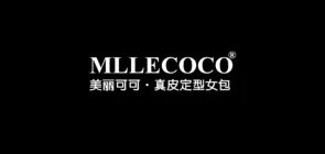 晚宴包十大品牌排行榜