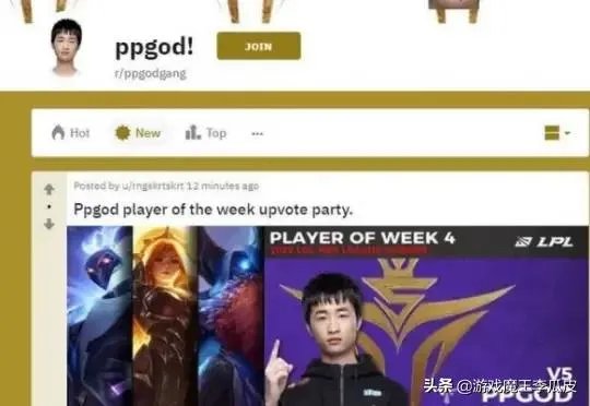 V5击败TES后,Samd遮住头发太像Uzi,采访坦言可以赢JKL,怎么评价?