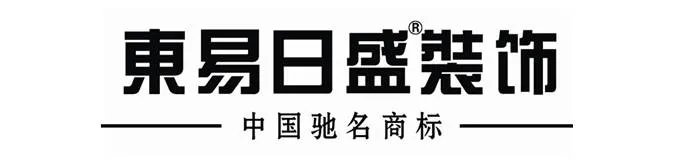 乌鲁木齐装修公司有哪些 乌鲁木齐十大优质装修公司介绍