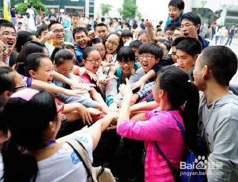 2018北京高考成绩查询时间,高考成绩查询方法