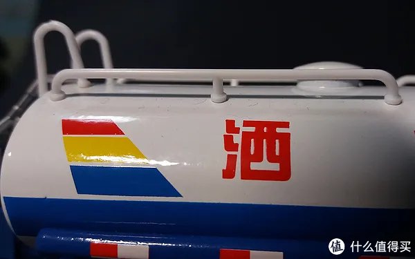 #全民分享季#Cadeve 凯迪威 1:50 洒水车模型 开箱分享