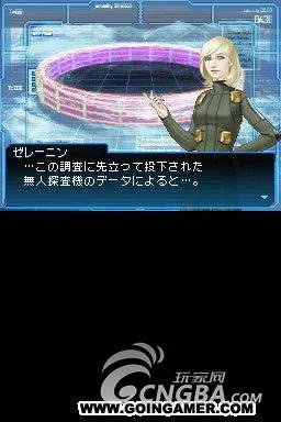 NDS《真女神转生奇异之旅》详尽流程攻略