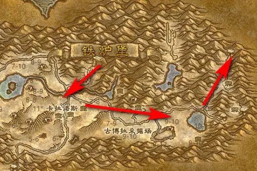 卖冰霜之油配方的布洛金在奥特兰克废墟的哪里？